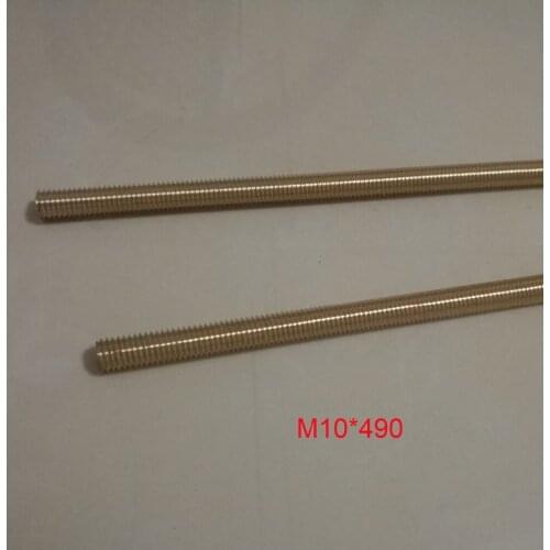 M10 Brass Thread Rod Threaded Bar about 490mm/pc, 3pcs/lot