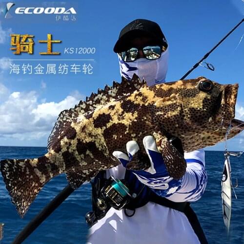 ECOODA KS8000 KS12000 KS20000 Metal Spinning Reel Spinning Jigging Reel 7+1BB 20-30kg Drag Power Deep Sea Boat Fishing Reel