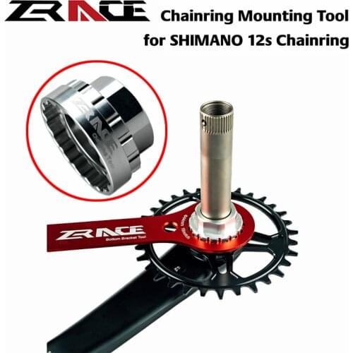 ZRACE 12s Direct Chainring Mounting Tool MTB Removal Installation Tool for Shimano SM-CRM95 / SM-CRM85 / SM-CRM75, TL-FC41 FC41