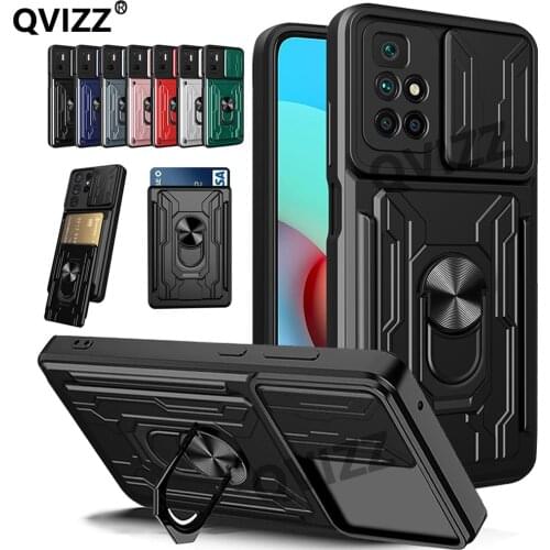Qvizz Phone Cases