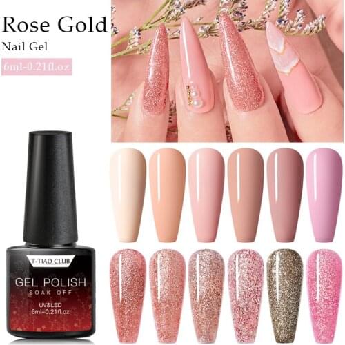 T-TIAO CLUB 6ml Rose Gold Gel Pure Nail Color Bling Glitter Nail Gel Polish Soak Off Shining Nail Art Manicure UV Gel Lacquer