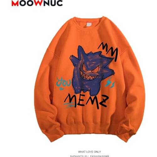 Hoodies For Men 2021 Male Sportswear Casual Sweatshirt Fashion Spring Autumn Outdoors Tracksuit Pullover Classic Hombre MOOWNUC