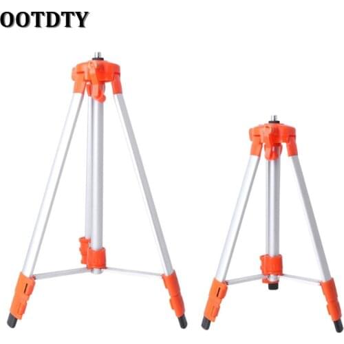 OOTDTY 1.5M/1.2M Universal Adjustable Aluminum Alloy Tripod Stand For Laser Air Level