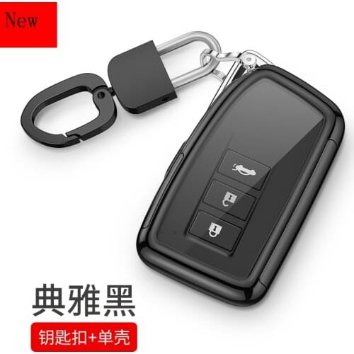 High-Quality Galvanized Alloy Car Smart Key Case Cover for Lexus RX300 NX200 NX300h ES250 LX570 Car Accessories