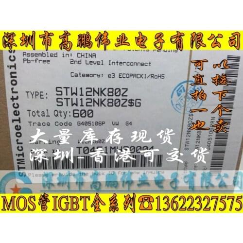 100% Original New In stock STW12NK80Z W12NK80Z TO-247