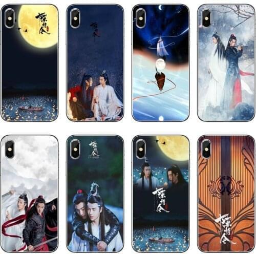 Soft Case For Samsung Galaxy A70 A60 A50 A40 A30 A10 A9 A8 A6 Plus A7 A5 A3 2018 2017 2016 Wang Yibo Xiao Zhan The Untamed Cover