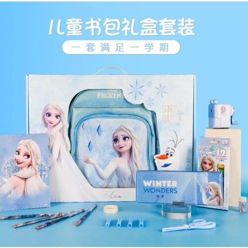 16-piece set of genuine Disney schoolbag stationery set cartoon gift box surprise set fashion school supplies birthday gift