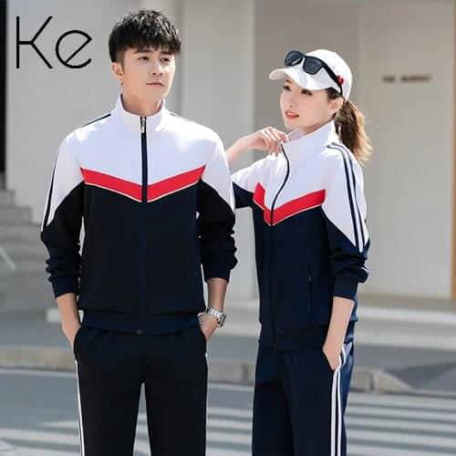 KE sport suit 2021 new autumn sportswear 2 pieces reflective men sport suit polyester women big extra size tracksuit women