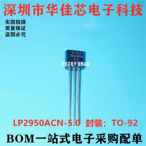 100% New&original LP2950ACN-L-5-0 LP2950ACN-5.0 LP2950 TO-92 In Stock