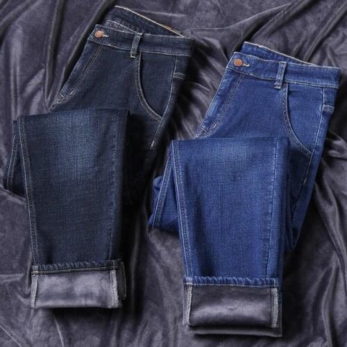 2020 Winter Pantalon Homme Homens Jeans Thicken Fleece Lined Stretch Thick Velvet Plus Size 40 Pants Men
