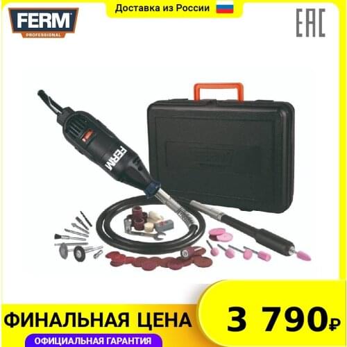 Абразивные инструменты Ferm China At AliExpress