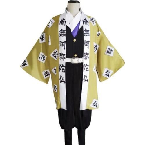 Customize Kimetsu no Yaiba Gyomei Himejima Cosplay Costume Outfit