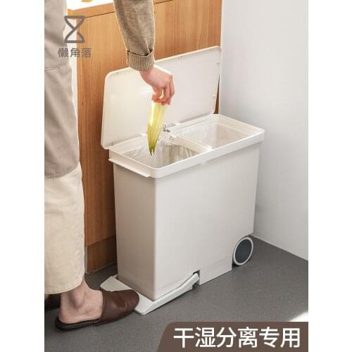 Living Room Trash Can with Lid Wheels Pedal Storage Containers Plastic Bucket Kosze Do Segregacji Smieci Waste Bins BG50WB