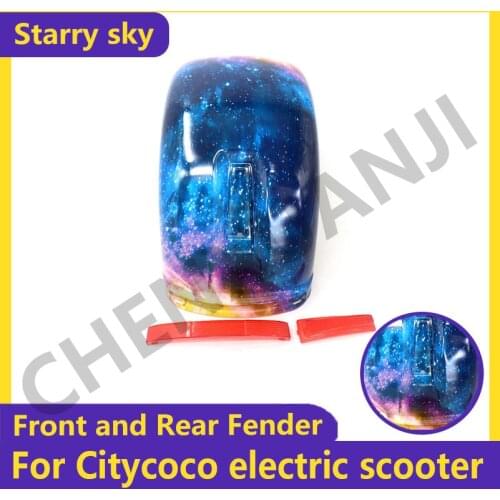 For Citycoco Electric Scooter Plastic Parts Citycoco Fender Shell Flaps Front and Rear Fender Mudguards With taillight StarrySky