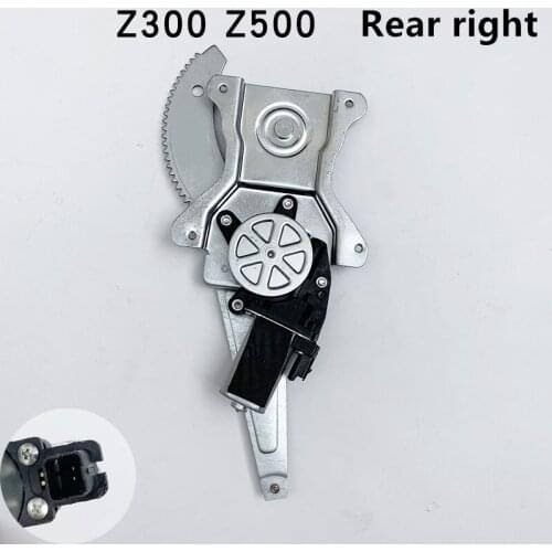 Window regulator bracket assembly for BYD Z300 Z500 Left Right side Front Rear Window motor