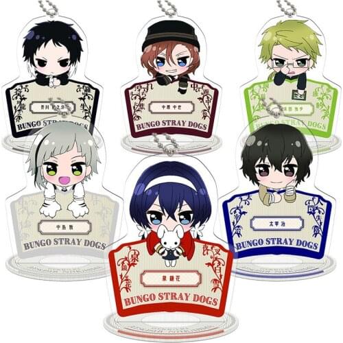 Bungou Stray Dogs Dazai Acrylic Model Doll Keychain Yuu Osamu Nakajima Atsushi Action figure Toy Keyring Pendant 9cm Gifts