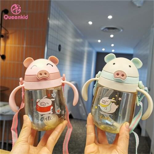 Infant children’s cute piglet deer bite anti-choke learning drinking cup child handle straw cup strap dual purpose water bottle