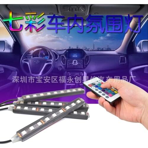 Car interior modified led flashing decorative lights foot sole lights colorful remote control atmosphere lights