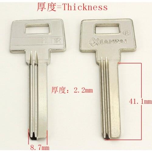 B149 House Home Door Empty Key blanks Locksmith Supplies Blank Keys 15 pieces/lot