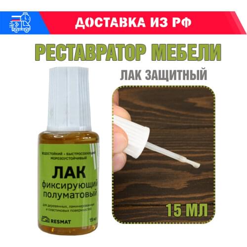 RESMAT Wallpaper For Walls