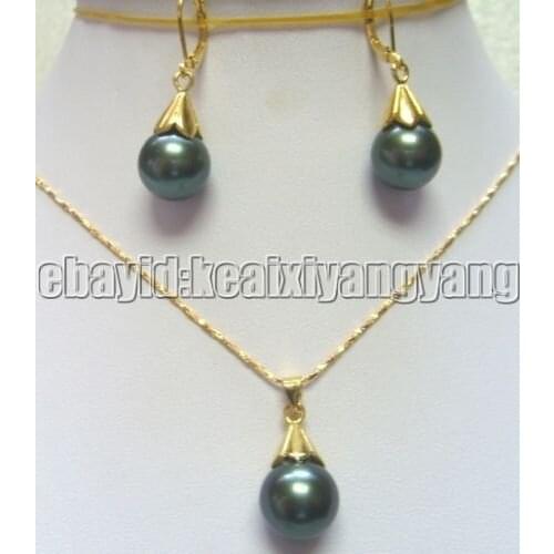 Yellow Gold Plate Black Shell Pearl Pendant Earring AAA style Fine Noble real Natural