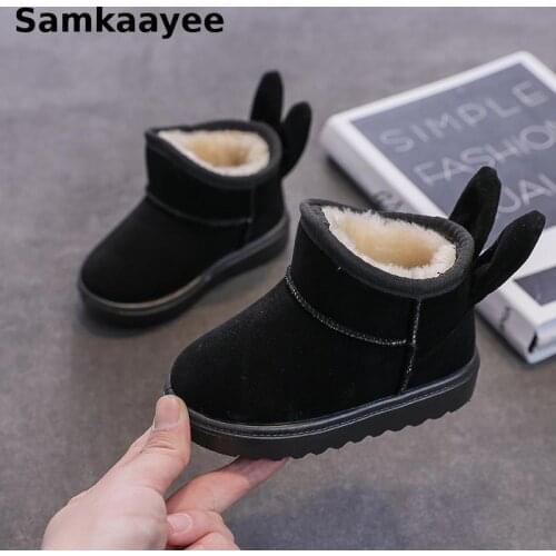 2-18y Children Shoes Kids Boots Winter Baby Martin Boats Boys Girls Ankle Snow Boots Sequins Pu Leather Non-Slip Warm Sneakers 2
