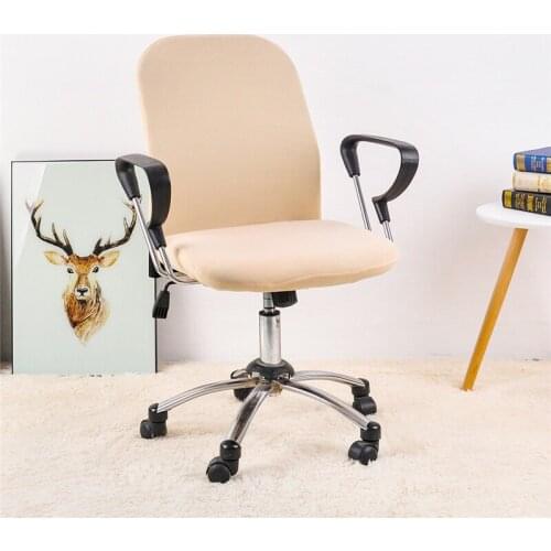 Office Chair Cover Elastic Computer Chair Cover Stretch Arm Chair Seat Cover