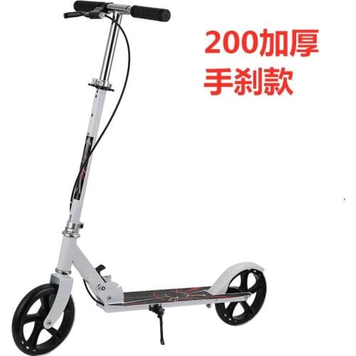 Fitnessspots Wheeled Scooters