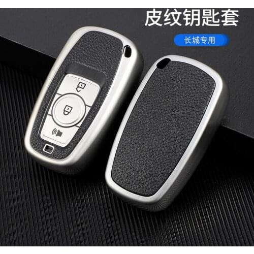 New Leather+Tpu Remote Key Cover For Great Wall Haval Hover H1 H4 H6 H7 H9 F5 F7 H2S GMW 3 Button Smart Car Case Accessories