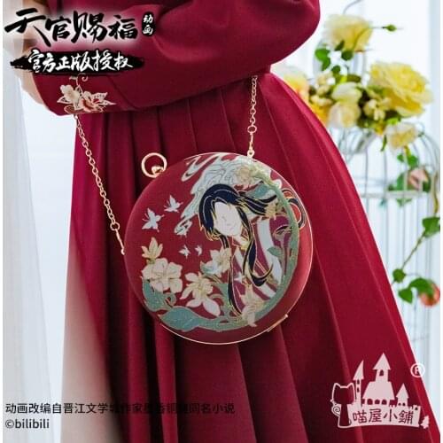 Tian Guan Ci Fu Hua Cheng Xie Lian Ancient Style Shoulder Bag Men Women Oblique Satchel Embroidery Anime Messenger Bag Xmas Gift
