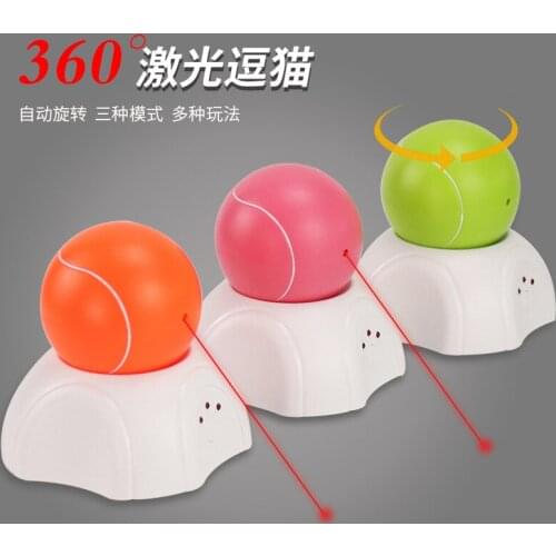Pet Supplies Auto-rotating Laser Funny Cat Toy 360-degree Rotating Electric Cat Toy
