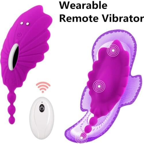 7 speeds Invisible Vibrating Egg Perineum Massage Butterfly Masturbator Clitoris Stimulator Remote Vibrator Sex Toys for Women