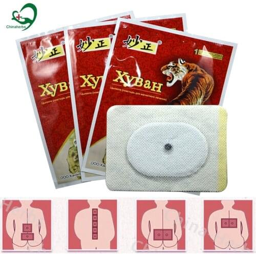 4 Packs/24 Pcs Chinese Medicated Tiger Balm Pain Relief Patch Fast Relief Hyperosteogeny Arthritis Joint Back Medical Plaster