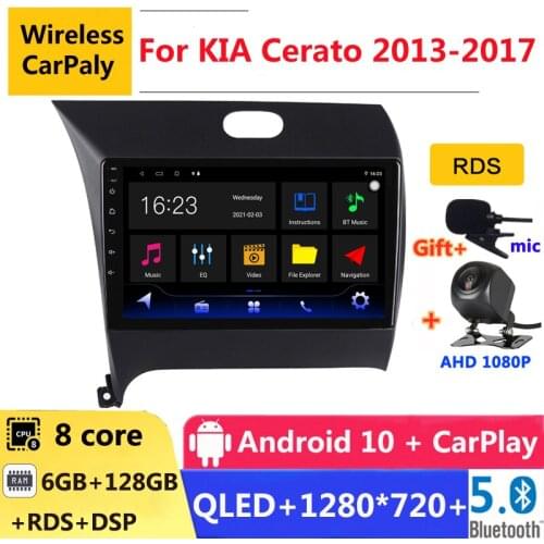6G RAM 2 din android 10 car radio auto stereo for Kia Cerato 3 YD 2013 2014 15 2016 2017 navigation GPS DVD Multimedia Player