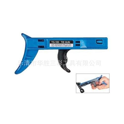 2PCS TG-100 Fastening and cutting tool special for Cable Tie Gun For Nylon Cable Tie width: 2.4-4.8mm