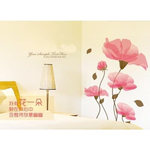 Sweet Lotus Room Bedroom Children Mural Remove Adhesive Decorative Student Pvc Landscape Wall Poster Gel Stic For Girl 2021