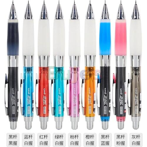 UNI M5-618GG KuruToga Automatic Pencils, Shake Out Lead 0.5mmm, Mechanical A-gel Anti-fatigue, Office and School Supplies