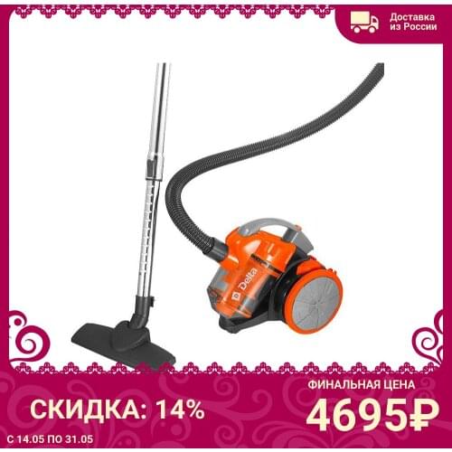 Delta Vacuum Cleaners