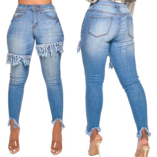 European and American sexy womens fashion personality washed slim stretch fringed mother jeans feet pants