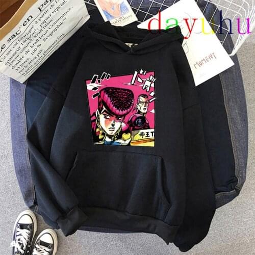 90S Cute JoJo Bizarre Adventure Hoodie Anime Men/women Funny Sweatshirt Harajuku Cartoon Hip Hop Clothes Male Hooded