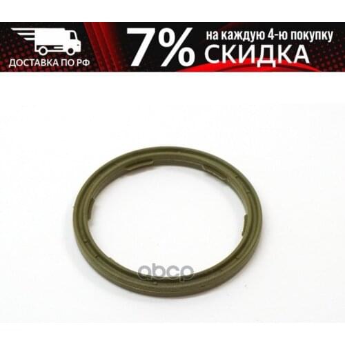 VAG Tire Pressure Sensors