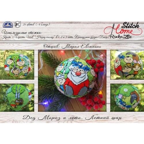 ZZ575 Cross-Stitch Canvas Set Needlework Floss Embroidery Joy Sunday Undefined Fabric Kit Handicrafts Toile Dmc Style Counted