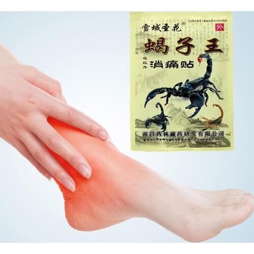 32Pcs=4Bags Emperor Scorpion Heating Pain Relief Orthopedic Plaster Herbal Analgesic Patch rheumatoid Joint Pain Lumbar and leg