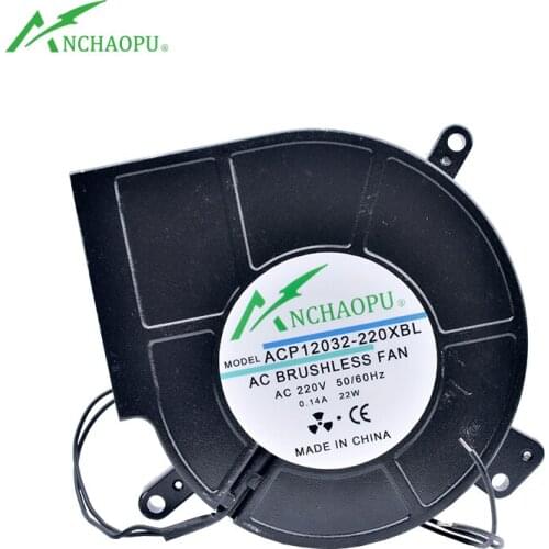 ACP-12032-220XBL 120X120X32MM 110V 220V High temperature resistant centrifugal turbo blower cooling fan with AC aluminum frame