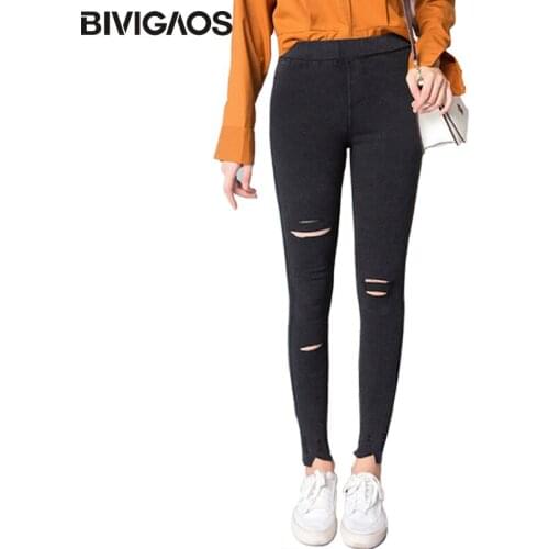 BIVIGAOS New Fashion Sand Wash Ripped Jeans Leggings Plus Size Holes Jeggings High Elastic Skinny Slim Pencil Pants For Women