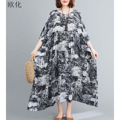 欧化 (服饰) Casual Summer Dresses