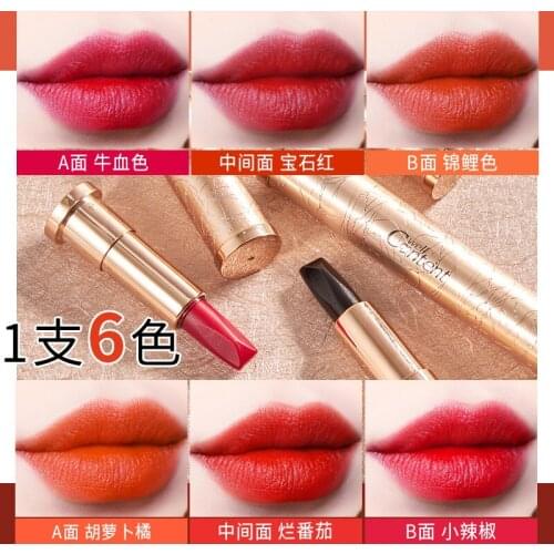 Wishful, beautiful, honey, magic, six-color lipstick, matte matte, long-lasting, not easy to take off lipstick matte lipstick