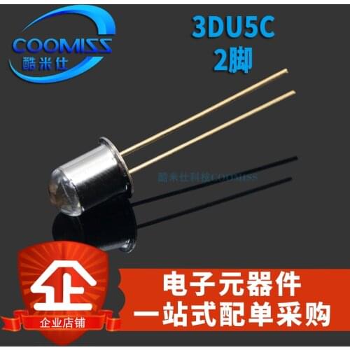 5 pcs 3DU5C Silicon Phototransistor Transistor 2-feet Metal Package