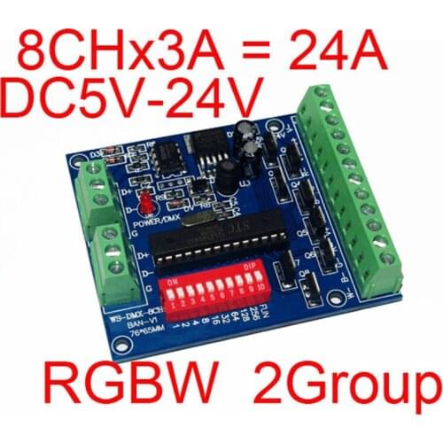 8 Channel DMX512 Decoder Dimmer Driver 8CH RGBW DMX Controller DC5V-24V for RGBW LED Strip Light Tape Lamp Module