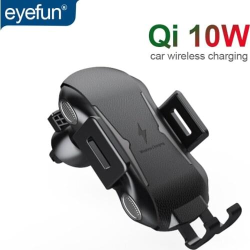 Car wireless charger full 10w automatic electromagnetic induction car wireless charging bracket fast charging wireless charger